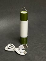 چراغ چادر چندکاره اسمال سان