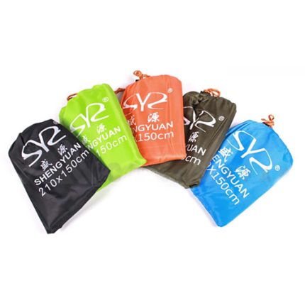 زیرانداز SYS