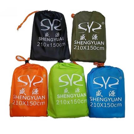 زیرانداز SYS