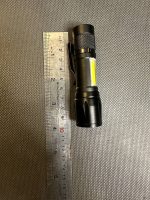 چراغ قوه شارژی پلیسی