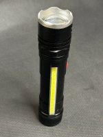 چراغ قوه شارژی پلیسی مدل مگنتی