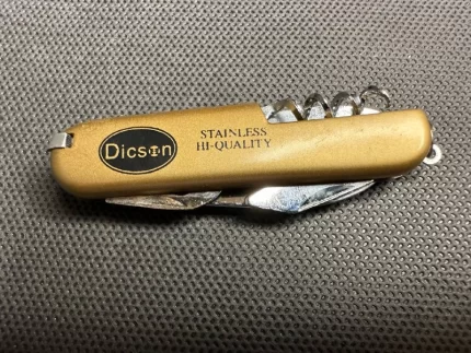 چاقو ابزار 7 کاره دایسینگ گلد