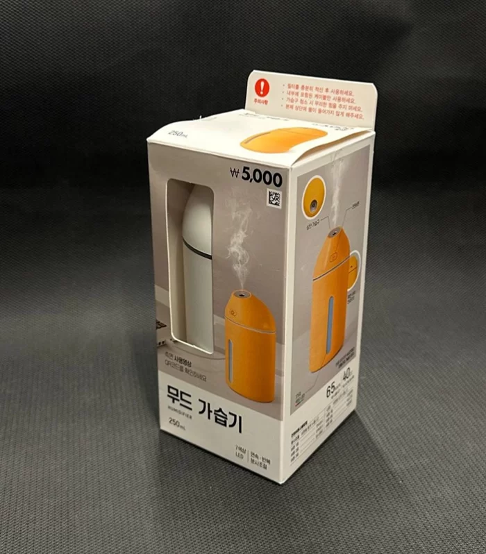 دستگاه بخور سرد برند هيتاچي وايت | nano mist sprayer 250ml