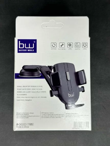 هولدر و پایه نگه‌دارنده موبایل مدل BWH8