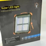 پروژكتور شارژي ٥٠٠ وات خورشيدي