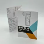 جت فن شارژی مینی مدل violent