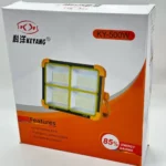 پروژكتور ٥٠٠ وات شارژي خورشيدي مدل كيانگ