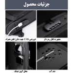 کیف بادی بگ اورجینال Fashion خارجی
