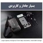 کیف بادی بگ اورجینال Fashion خارجی