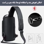 کیف بادی بگ اورجینال Fashion خارجی