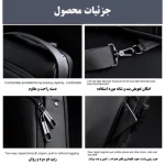 کیف بادی بگ اورجینال Fashion خارجی