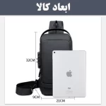 کیف بادی بگ اورجینال Fashion خارجی