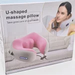 ماساژور گردن طبی مدل ushaped