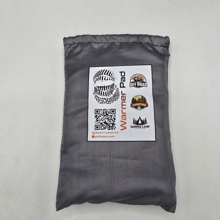 بخاری جیبی وارمر پد پارتیزان