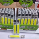 چراغ اضطراری کمپینگ usb مدل cob