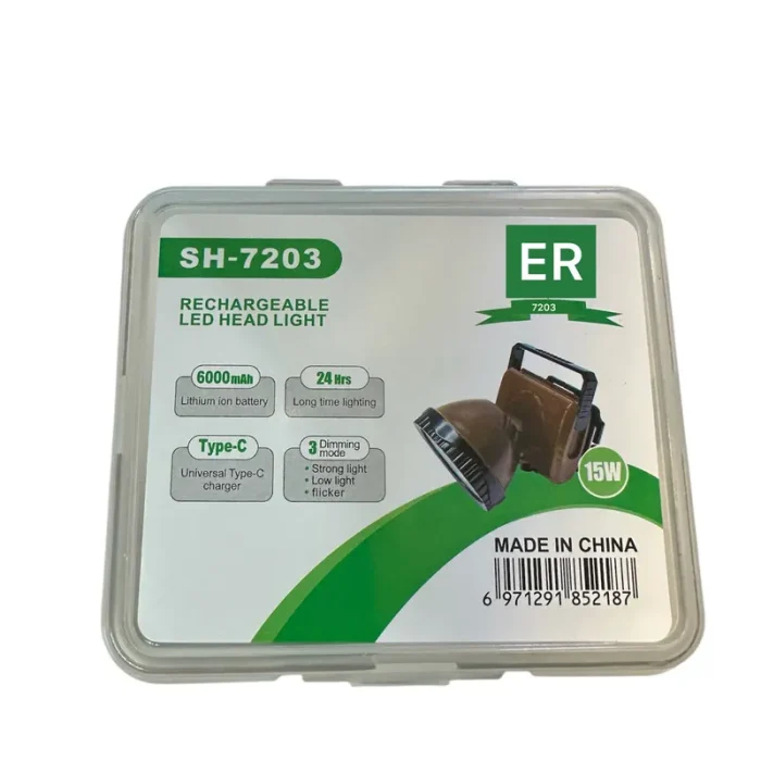چراغ پیشانی ای آر مدل SH-7203 با نور مهتابی - تصویر 4