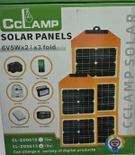 شارژر خورشیدی قابل حمل cclamp مدل zd0615