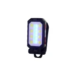 چراغ شارژی مگنتی دوکاره USB مدل W598B